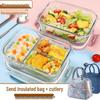 ZISIZ Glass Microwave Lunch Box