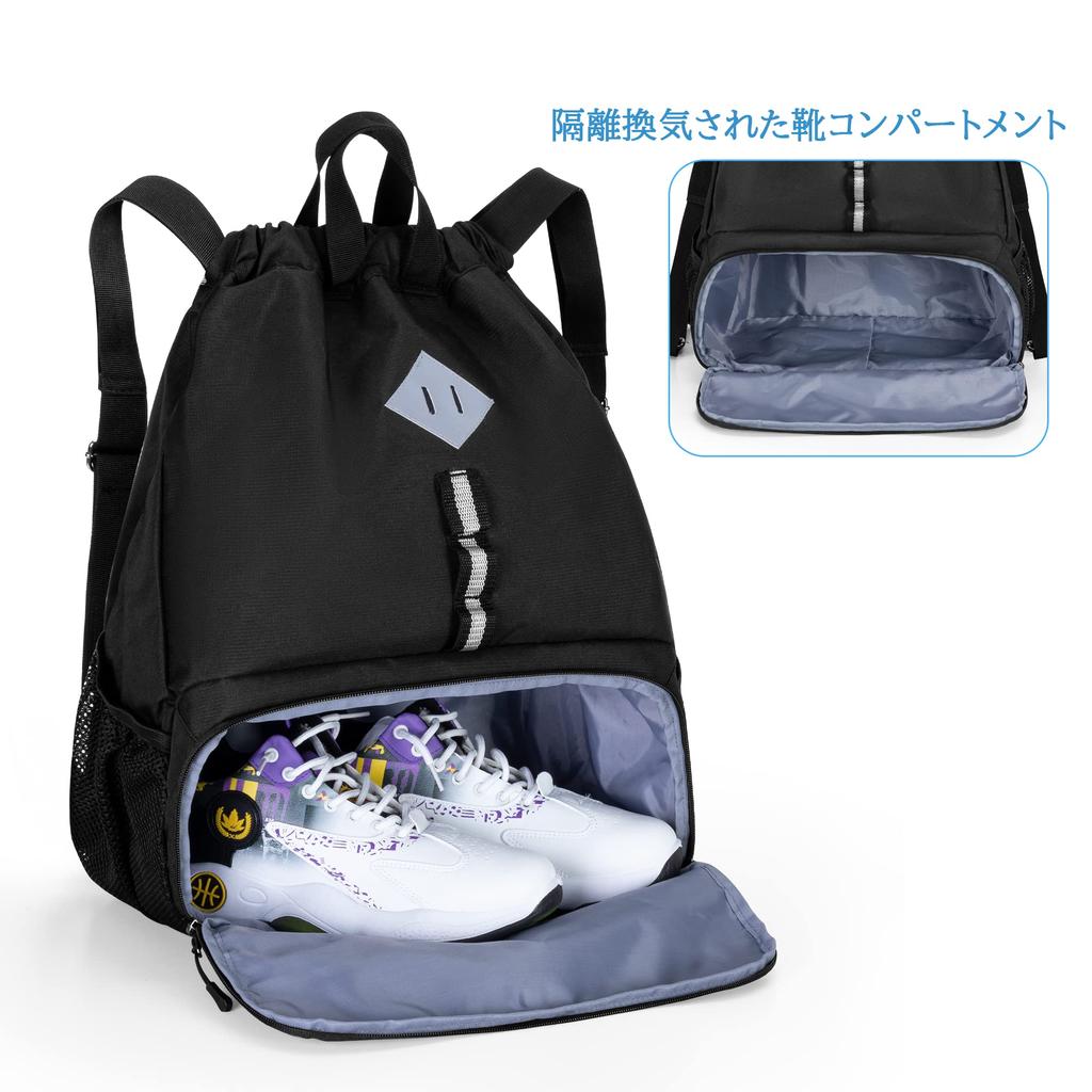 GOBUROS Basketball Backpack Basketball Backpack Basketball Bag Backpack Backpack Basketball/Soccer/Volleyball