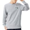 New Balance C F CREW Sweatshirt Men's Gray MT03911-AG