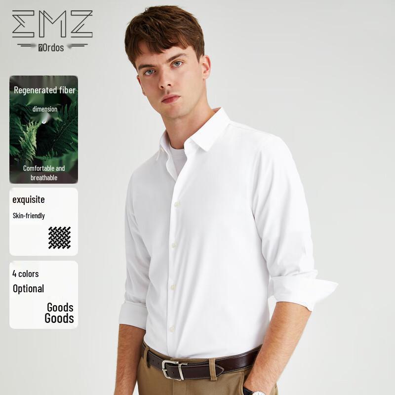 EMZ Men's Solid Long-Sleeve Warm Shirt
