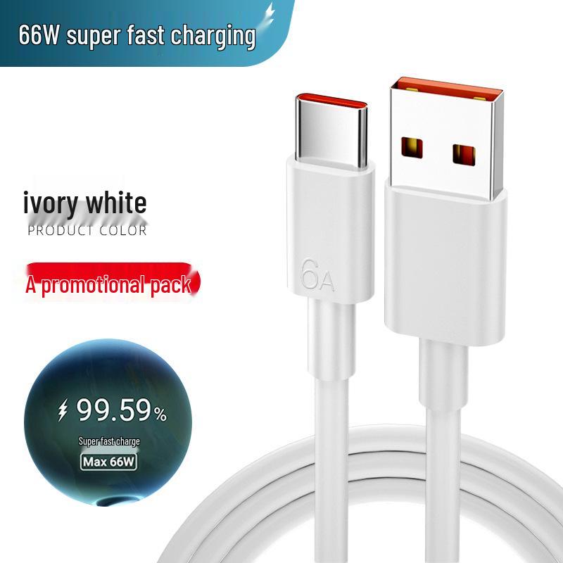 

Кабель для быстрой зарядки Type-C 6A для Huawei - Быстрая зарядка, подходит для мобильных телефонов Huawei