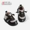 New Autumn-Winter Non-Slip Soft Sole Unisex Baby & Toddler Shoes - Fashionable & Versatile Footwear