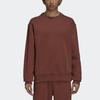 Adidas Originals X Pharrell Collaboration Sports Sweatshirt Unisex Brown