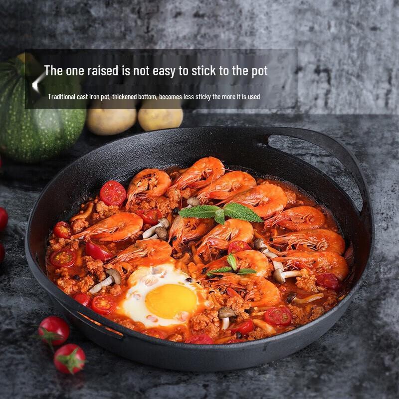 

Guiheqi 28CM Cast Iron Double Handle Frying Pan