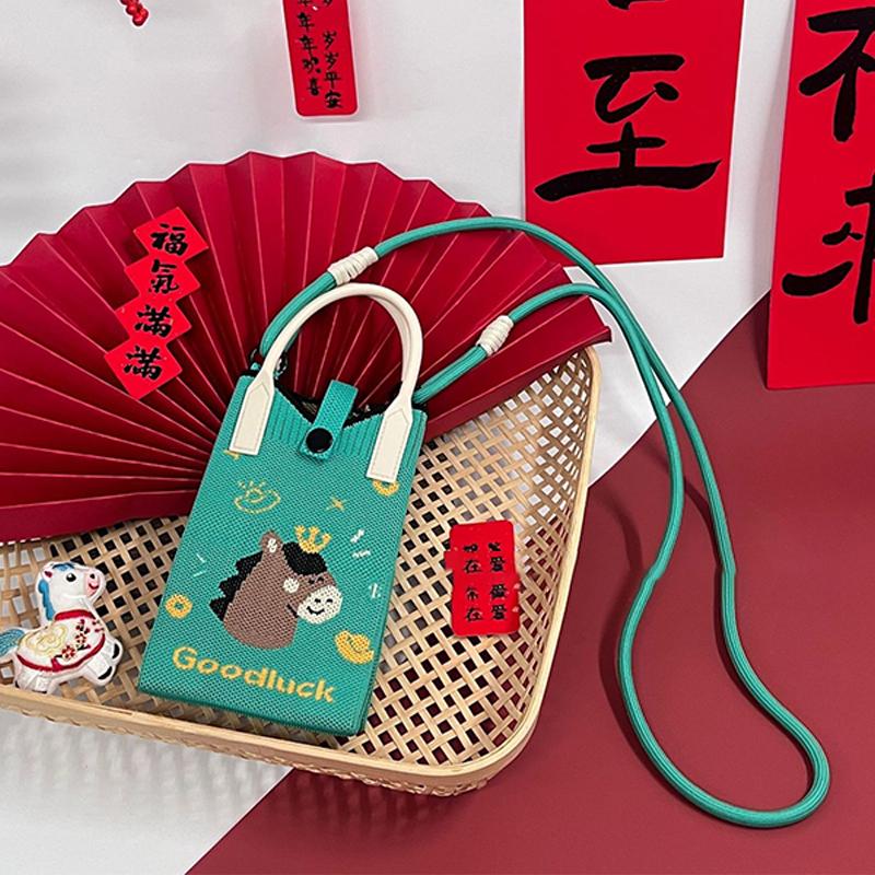 2026 Horse Year Knitted Mobile Phone Bag Personalized Versatile Cartoon Horse Crossbody Bag Annual Meeting New Year Gift