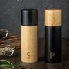 Oak Pepper Grinder Kitchen Home Seasoning bottle Wood Vintage Creative Black peppercorns Grinder manual