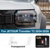 For JETOUR Traveller T2 2024-2026 Car Headlight Protective Car Film Front Headlamp TPU Exterior Sticker Car Accessories