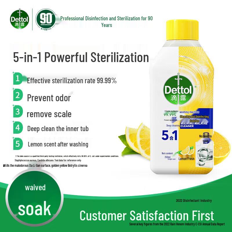 

Dettol Washing Machine Cleaner & Disinfectant