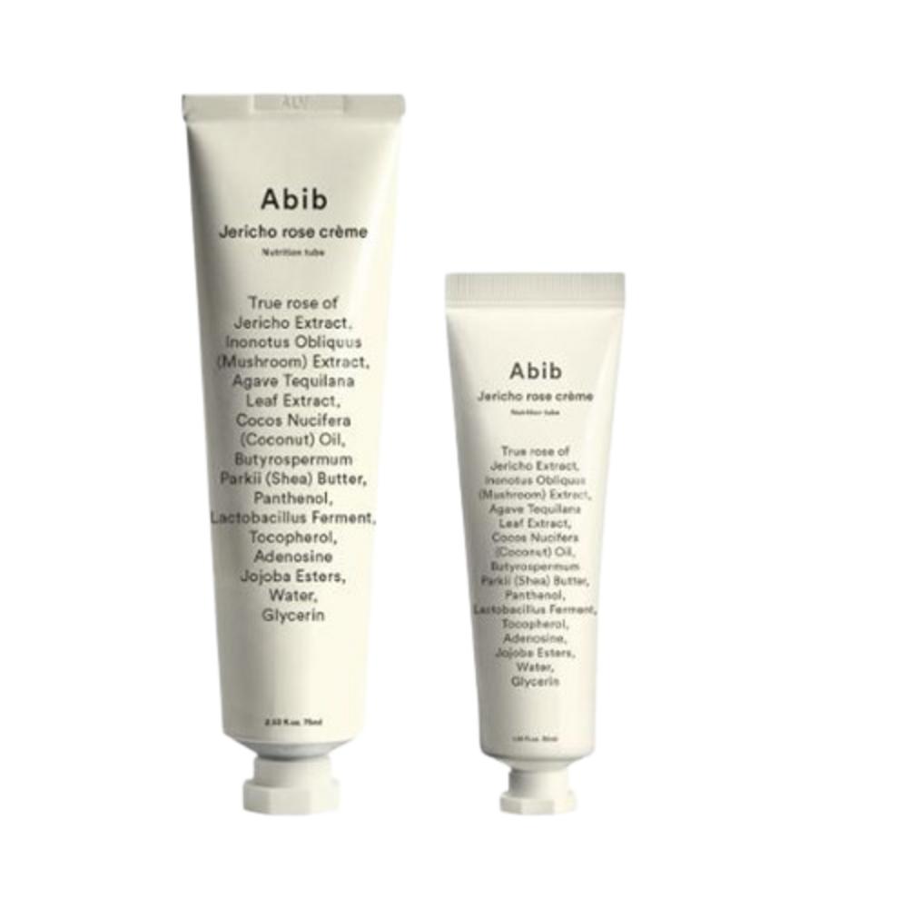 

Пищевой крем Aviv Resurrection Herb Cream, 105 мл, 1 шт.