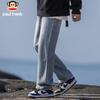paul frank Men's Straight-Leg Relaxed Jeans