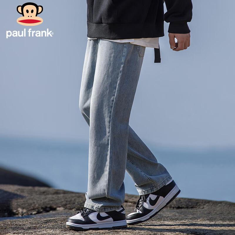 paul frank Men's Straight-Leg Relaxed Jeans