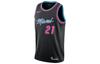 Nike Basketball Jerseys Men's Black Moderate Straight Fit AJ4622-011