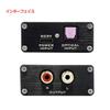 Mobile Audio DAC with Optical Digital Featuring ES9018K2M USB and FX-AUDIO- FX-05J High-end Input, Chip, Powered, Hi-Res Compatible.