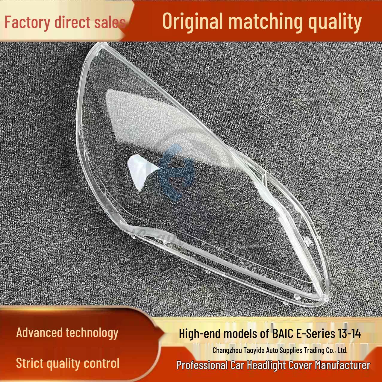 

Durable Headlight Cover for BAIC E130/E150 (2013-14 Models) Driver Side Original Durable