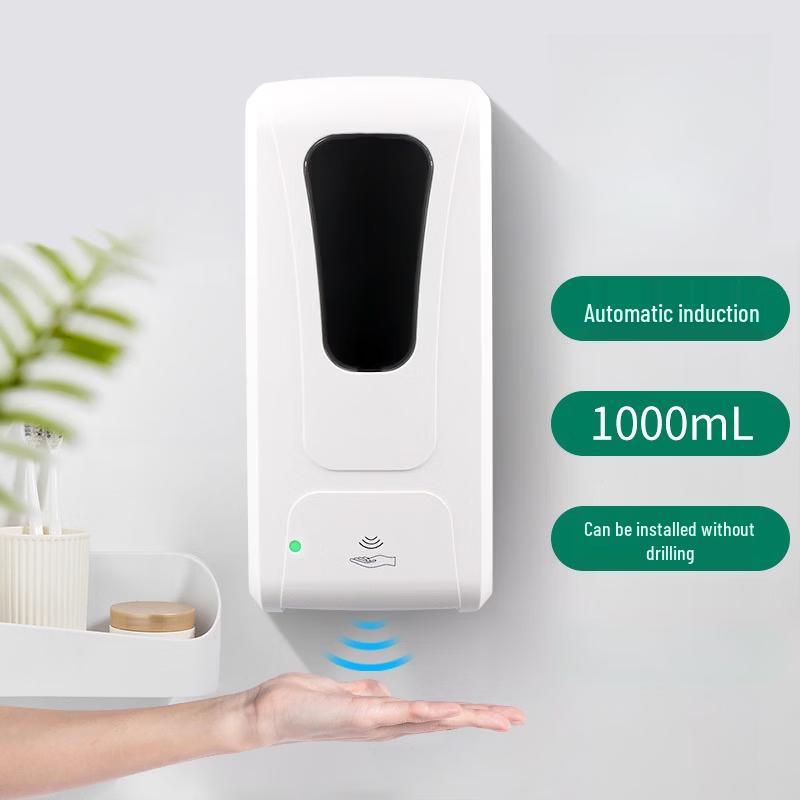 

OIMG Automatic Wall-Mounted Soap Dispenser