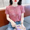 Summer loose front shoulder short-sleeved t-shirt women, new t-shirt foreign style fashion versatile women on clothes ins tide
