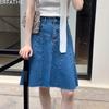 Retro High Waist A Word Denim Skirt Women