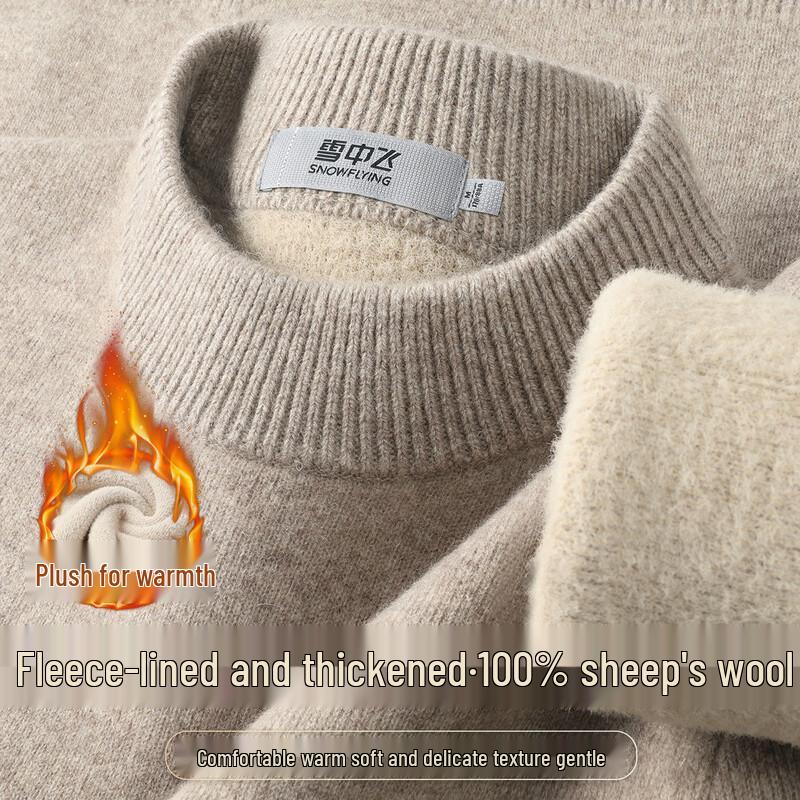 SNOWFLYING Men s 100% Wool Thermal Pullover Sweater 2XL