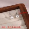 2025 new pearl ear buckle femininity elegant contrasting stud earrings jewelry simple versatile plain ring earrings