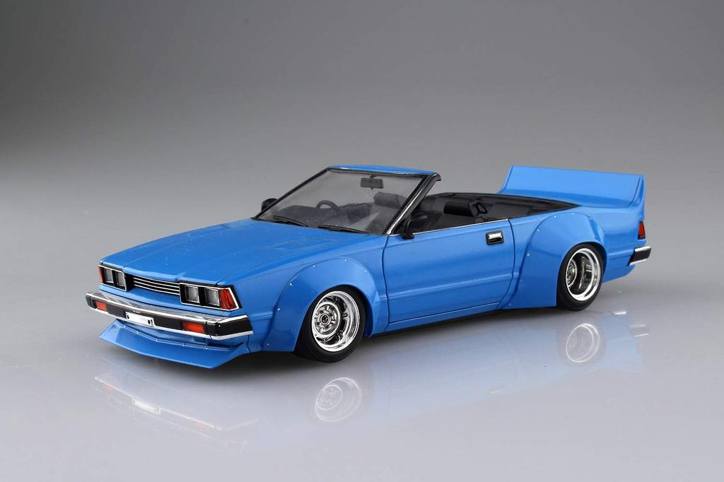 Aoshima Bunka Kyozaisha Motto Grachan 110 Gazelle Special 1/24 No.SP