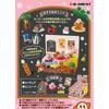 Kirby Kirby  Cafe Time  1box  8pcs 