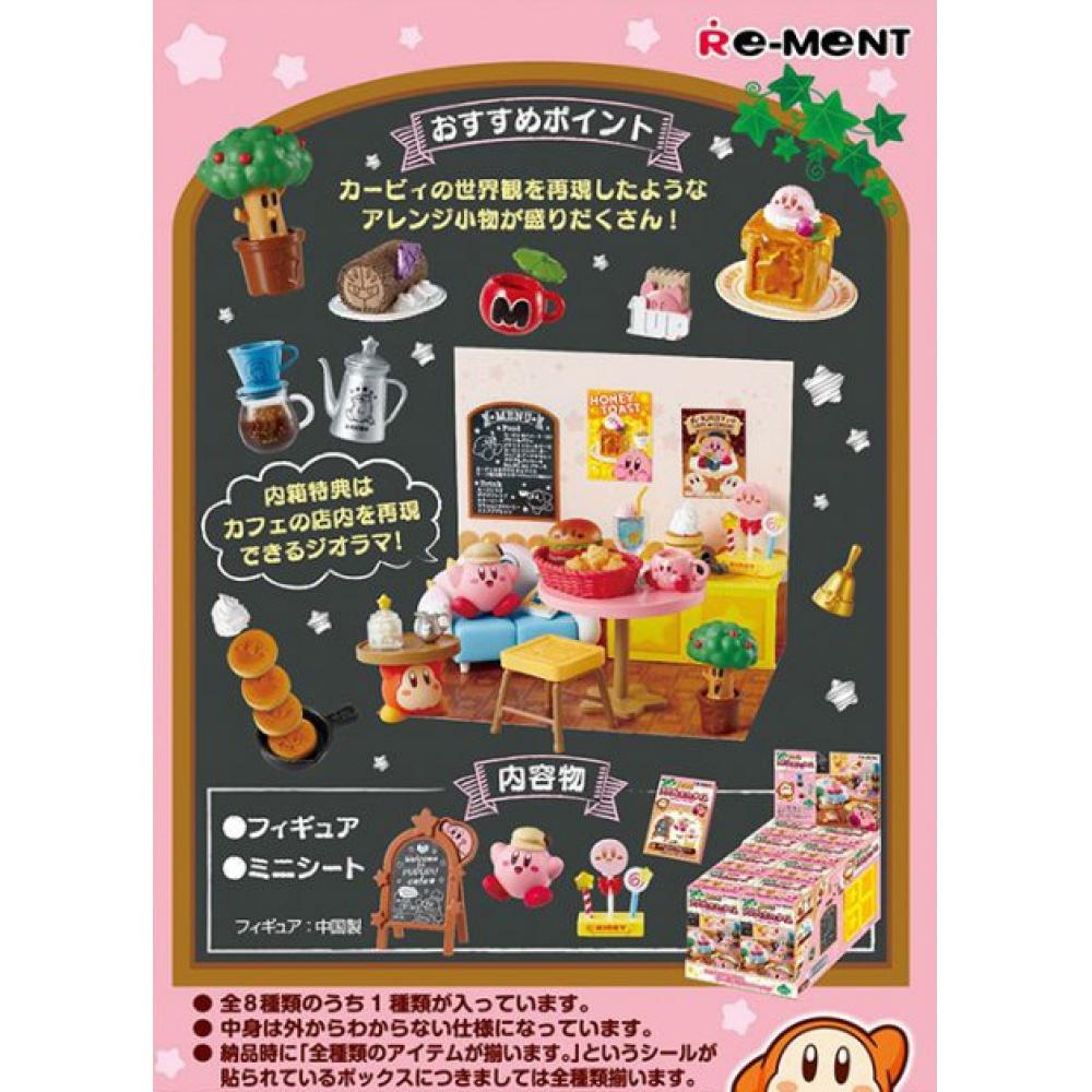 Kirby Kirby  Cafe Time  1box  8pcs 
