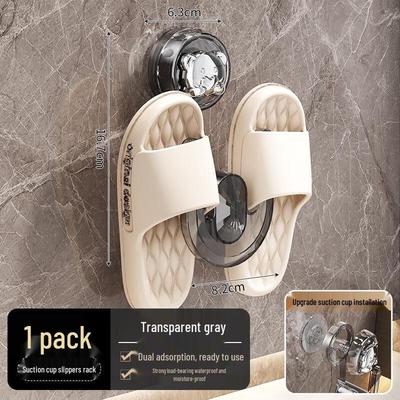 HANDUNYOU Suction Cup Bathroom Slipper Rack