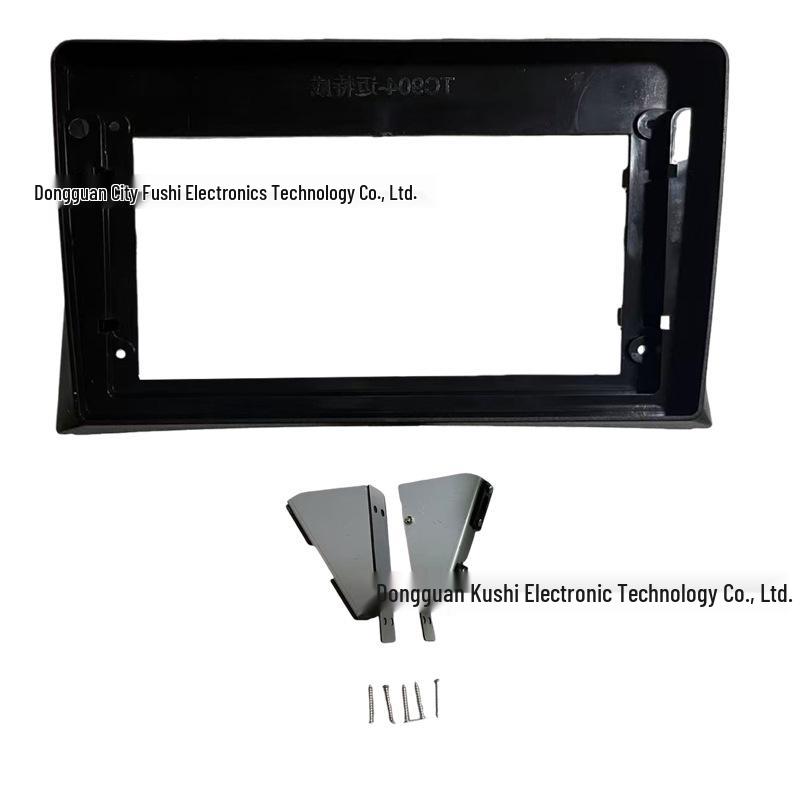 08-14 Volkswagen Multivan Android Navigation Screen Bezel & Wiring Kit Face Frame
