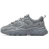 Mars 2 Mesh Comfortable Shock Absorbing Durable Low-Top Casual Shoes Women Sneaker Gray F12W131116FAL