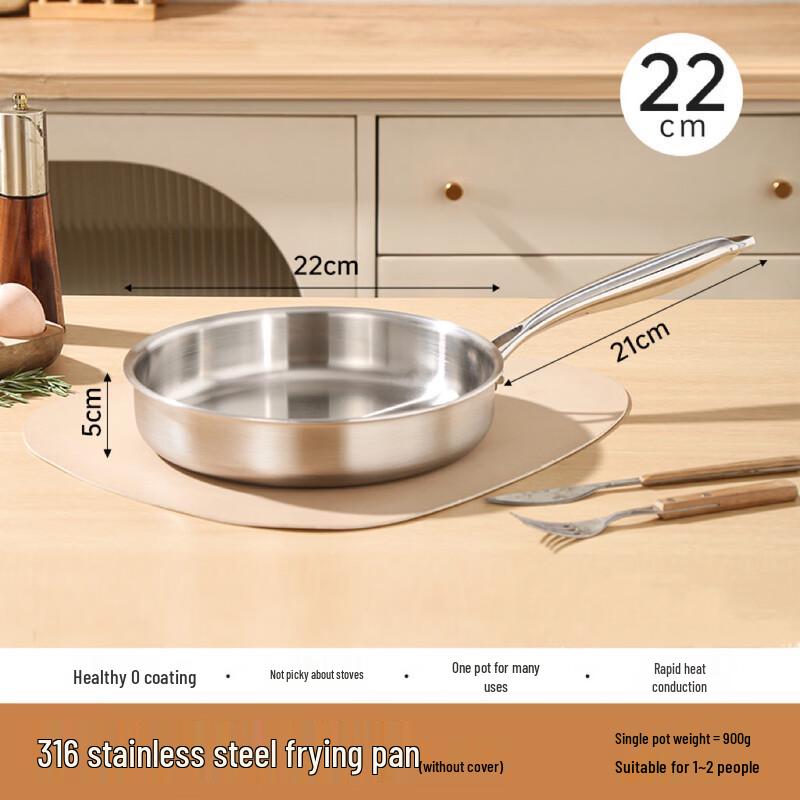 Yingtang 22cm Uncoated Stainless Steel Frying Pan