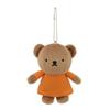 Sekiguchi Bruna Boris Mascot Keychain 602353 Size (approx.): H12 X W9 X D5cm
