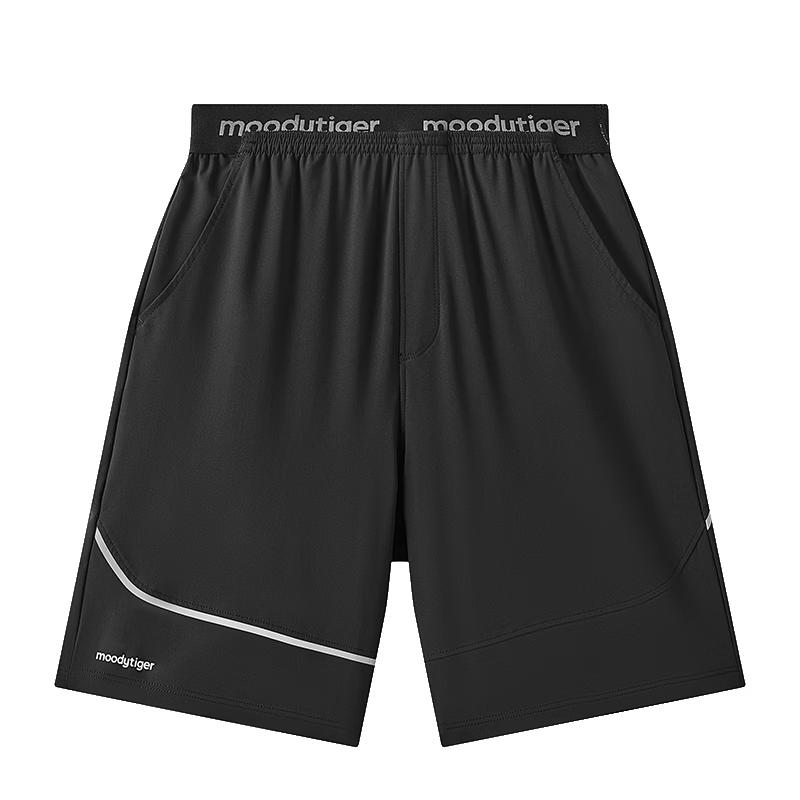 Moodytiger Boys Quick-Dry Athletic Shorts 160