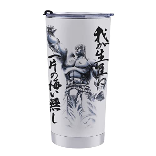 

Fist of the North Star tumbler glass, 600ml, vacuum insulated, double-walled, SUS304 food-grade stainless steel, with lid. Perfect for keeping your co