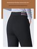 Damen High Waist Elastische Freizeithose - Schlankmachende Straight Leg Hose für Frühling & Herbst 2025