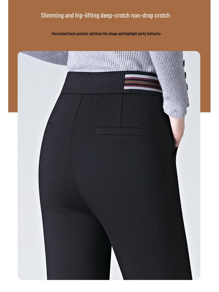 Damen High Waist Elastische Freizeithose - Schlankmachende Straight Leg Hose für Frühling & Herbst 2025
