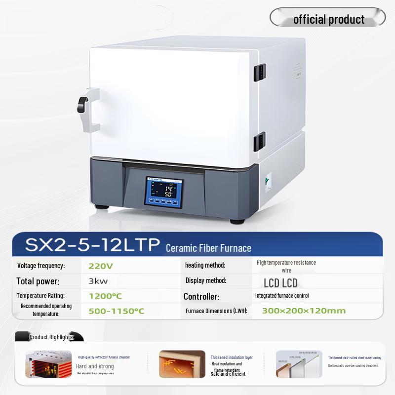 RSRDDY High-Temperature Laboratory Muffle Furnace
