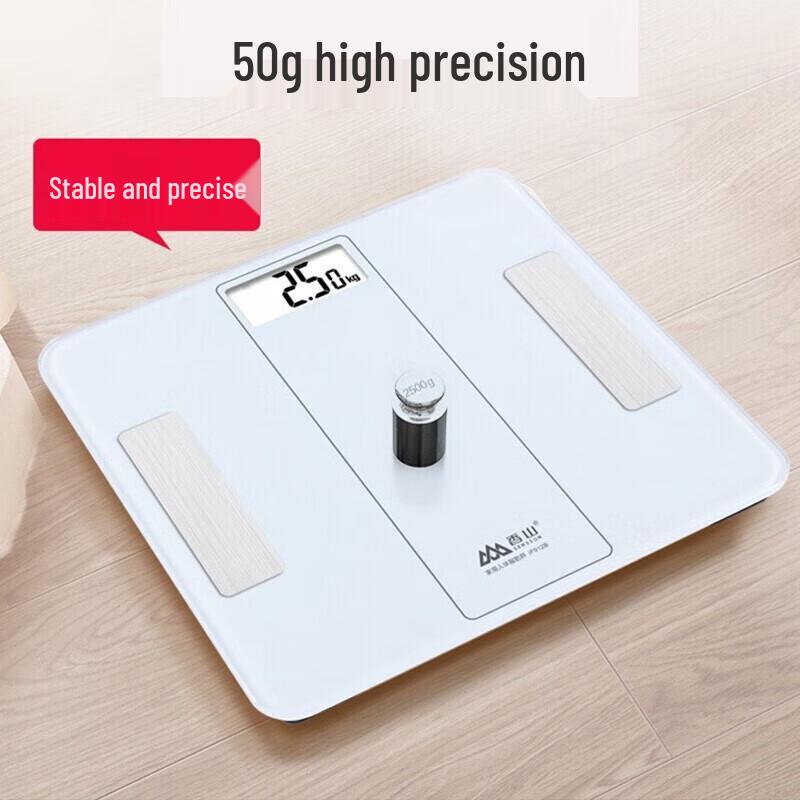 Xiangshan Smart Body Fat Scale with App & LCD Display (CN Version)