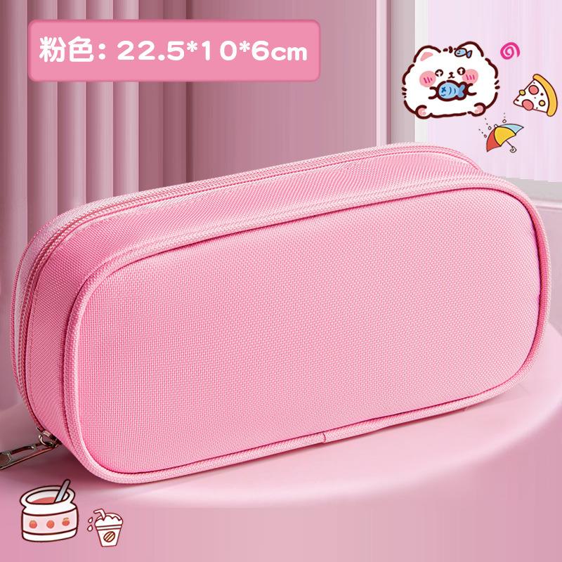 New Primary School Students Cartoon Pencil Bag Double-layer Simple Large-capacity Stationery Box Cartoon Pencil Bag High Value