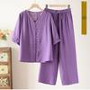 2025 Women's Retro Fashion Casual Two-Piece Set: Top & Wide-Leg Pants