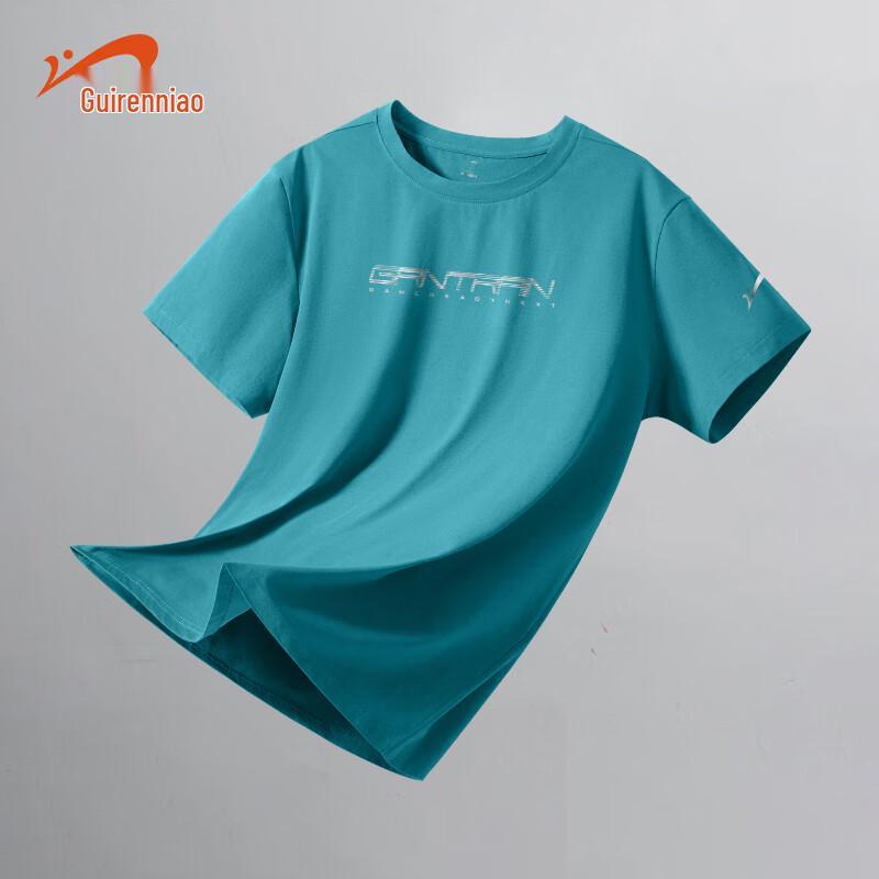 Guirenniao Men s Quick-Dry Sports T-Shirt 2XL