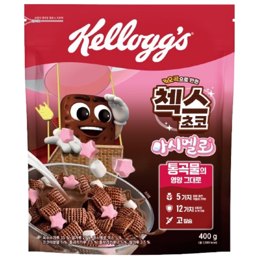 Kellogg's Chex Choco Cereals 5Types