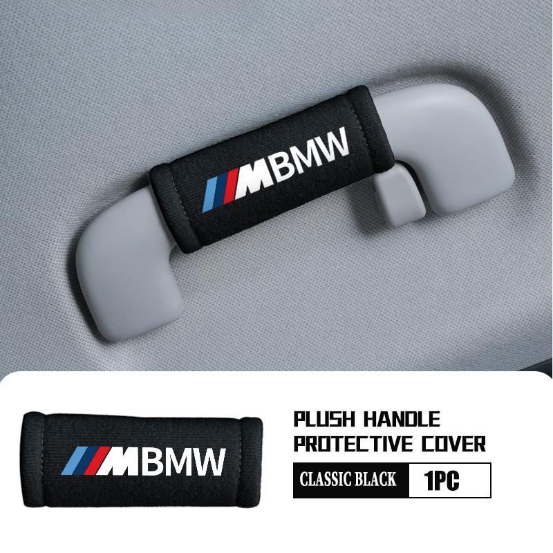 

Car Styling Roof Handle Protective Cover Plush Handrail Protector For BMW M Performance Alpina M3 M5 M6 X1 X3 X4 X5 G20