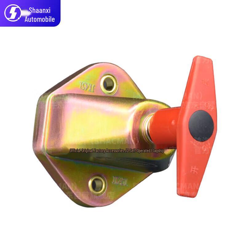 Shacman Battery Master Switch