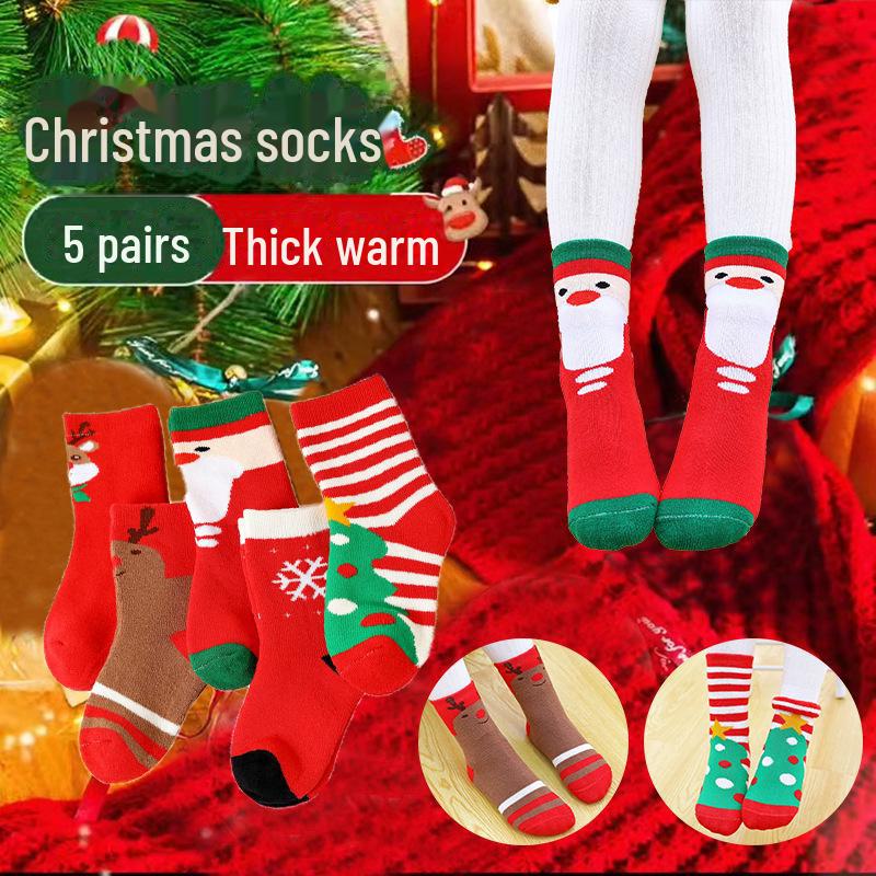 Christmas Cartoon Thick Terry Socks for Boys & Girls: Warm Winter Towel Socks for Kids