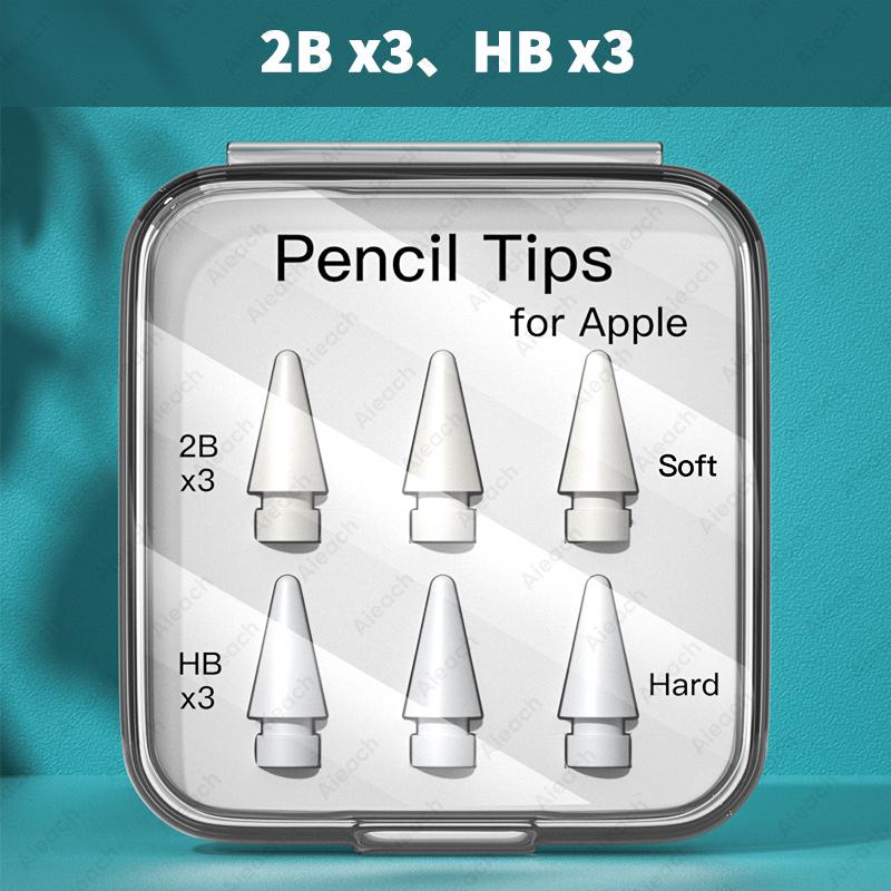 For Apple Pencil Tip Double Layer Soft Hard Pen Nib For Apple Pencil Pro/ 1st 2nd Generation USB C 2B HB iPad Pencil Accessories