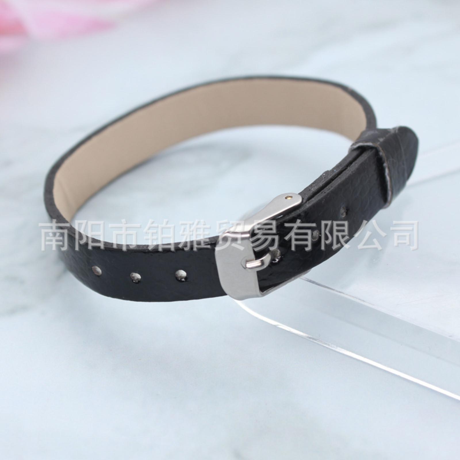 

Vintage Bracelet Couple Leather Bracelet One Size