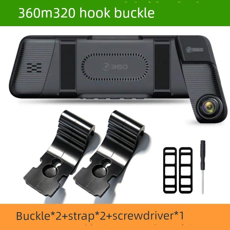 

Suitable for 360m320 Driving Recorder Fixed Clip Hook Cq Premium Version Mount Strap Elastic Band Accessories [Set of 2] Buckle*2+Strap*2+Screwdriver*1