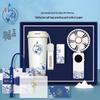 ME Chinese Style Insulated Coffee Cup Gift Set with Digital Fan