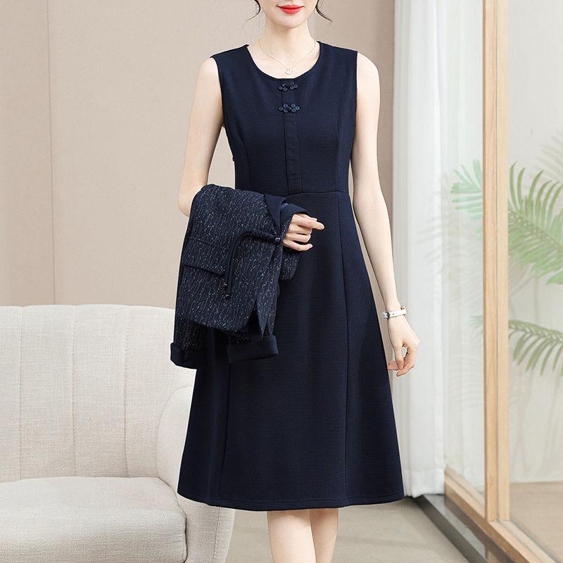 Costum rochie două piese pentru femei în stil occidental de primăvară și toamnă