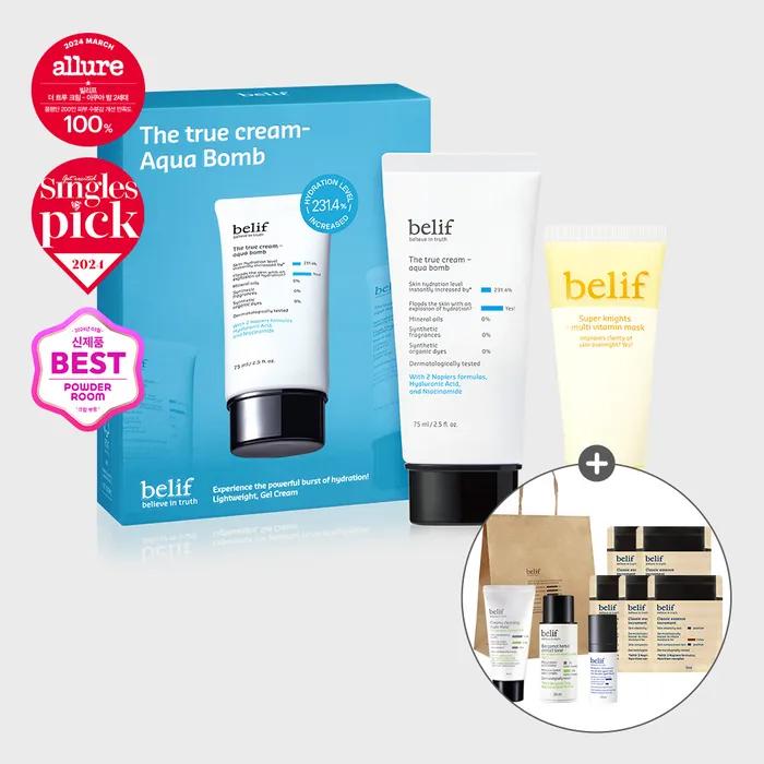 The True Cream - Aqua Bomb 75ml Special Set